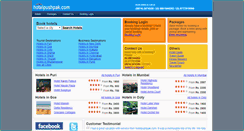 Desktop Screenshot of hotelpushpak.com