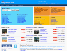 Tablet Screenshot of hotelpushpak.com